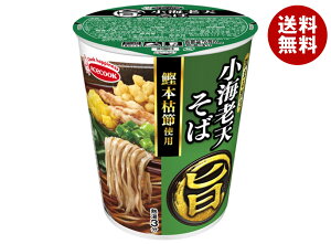 G[XRbN ܂| CVV 57g×12b  Jbv CX^gHi  