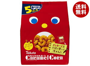 ng LR[ 5P 95g(19g×5)×12ܓ [J[ ≮b  َq  XibN َq L ibc 