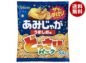 ng ݂Ⴊ ܂ ǂpbN 94g×10ܓ [J[ ≮b  XibNَq |eg  ܂ 