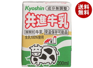 iq LLi 200mlpbN×24{b   퉷ۑ   200ml