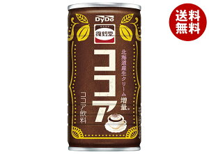 _Ch[  RRA 185g×30{b  _Ch[ ʃRRA ACXRRA kCN[