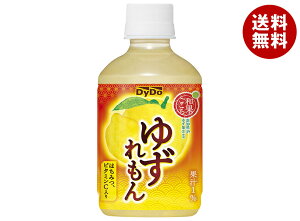 ダイドー 和果ごこち ゆずれもん 280mlペットボトル×24本入×(2ケース)| 送料無料 レモン 檸檬 ゆず 柚子 ゆず果汁