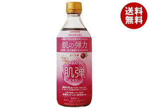 } GABA100 erlK[ 500mlr×6{b  |hN N| | |