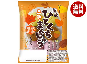 R萻p ЂƂOF܂񂶂イ HG 6×10ܓb  }UL َq aَq \  g͂邩 