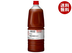 { Ɩp ؍XR 2.1kg×2{b   ^ ē ؍ X
