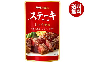 { Xe[L\[X 傤䖡 90g×10{×(2P[X)b   \[X