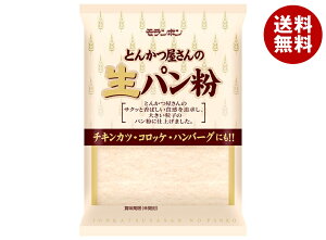 { Ƃ񂩂̐p 130g×10ܓ×(2P[X)b  p Hi g