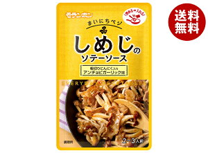 { ߂̃\e[\[X 70g×20ܓ×(2P[X)b   \[X K[bN ٓ 