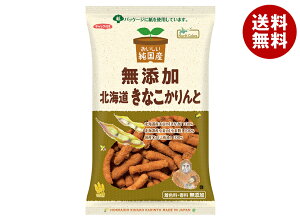 m[XJ[Y Y kCȂ 95g×12ܓb  َq Ƃ Ăَq Y