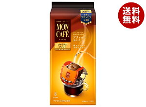 ЉY JtF v~Auh (8g×8)×30b  nDi  R[q[ hbvobO