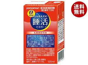 } GABA100 rlK[Xg[gy@\\Hiz 125mlpbN×24{×(2P[X)b  | _ J[0 @\\Hi