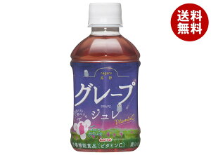 S[hpbN O[vW 275mlybg{g×24{×(2P[X)b  [[  Ԃǂ PET ʏ` h{@\Hi O[v 쌧Y