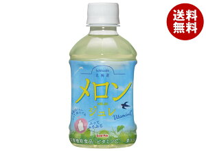 S[hpbN kCW 275mlybg{g×24{×(2P[X)b  [[ ߂ PET ʏ` h{@\Hi r^~C kCY 