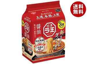 Hi   ݖ 3HpbN×9ܓb  傤䃉[ CX^g߂ [ ܖ 