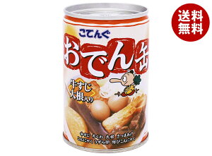 Vʋl Ă ł 卪 7 280g×12×(2P[X)b  CX^gHi ۑH  ł