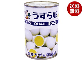 天狗缶詰 うずら卵 水煮 国産 JAS 7号缶 150g缶×24個入×(2ケース)｜ 送料無料 缶詰 ウズラの卵 卵 長期保存