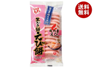   і 300g(12)×10ܓb    і