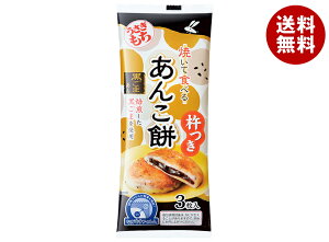  ĂĐHׂ邠񂱖 ܂ 90g×20ܓb  񂱖    