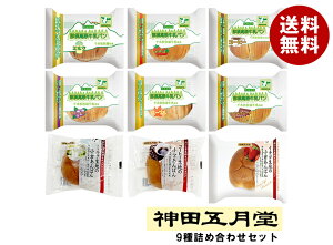 _c܌ qςEߐ{p 9lߍ킹Zbg 9×(2P[X)b  ς OCt ۑ p