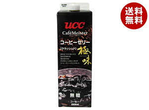 UCC ɖNbVhR[q[[[ 1000mlpbN×12{×(2P[X)b   ACXR[q[  ubN [[ pbN 1l 1L