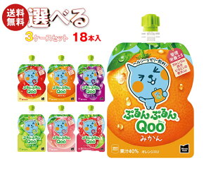 RJR[ ~jbcCh ՂՂQoo(N[) Iׂ3P[XZbg 125gpE`×18(6×3){b  [[ [[  Ԃǂ  ݂ }XJbg