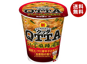 mY MARUCHAN QTTA(}` Nb^) Vr煓 76g×12b  CX^g Jbv CX^g[