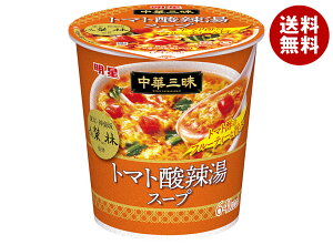 明星食品 中華三昧 榮林 トマト酸辣湯スープ 18g×6個入| 送料無料 インスタント 即席 スープ とまと トマト サンラータン