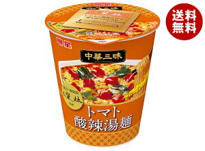Hi ؎O^e^rbO ė g}g_煓 98g×12b  [ CX^g Jbv Jbv[ g}g T[^