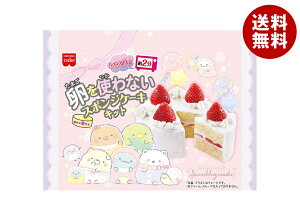 �����H�i ���݂��R���炵 �����g��Ȃ��X�|���W�P�[�L�L�b�g 100g×6���b �������� ���ٍޗ� �َq�ޗ� �P�[�L ���s�g�p