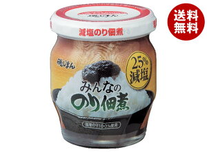 磯じまん みんなののり佃煮 25%減塩 145g瓶×12個入| 送料無料 佃煮 瓶 ごはんのおとも 海苔