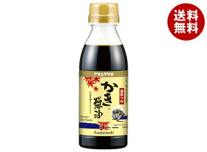 アサムラサキ かき醤油 300ml×12本入| 送料無料 調味料 しょうゆ 牡蠣 濃厚つゆ