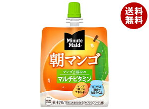 コカコーラ ミニッツメイド 朝マンゴ 180gパウチ×24本入| 送料無料 ゼリー飲料 朝食 カルシウム フルーツ