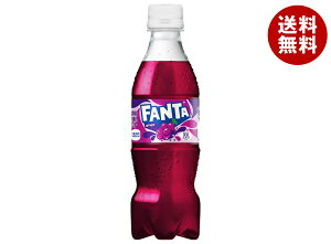 コカコーラ ファンタ グレープ 350mlペットボトル×24本入| 送料無料 ファンタグレープ 炭酸 コーラ ぶどうジュース