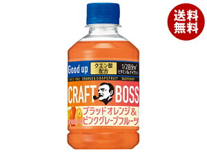 Tg[ Ntg{X ubhIW&sNO[vt[cy̔@ppz 280mlybg{g×24{b  boss ʏ` IW sO