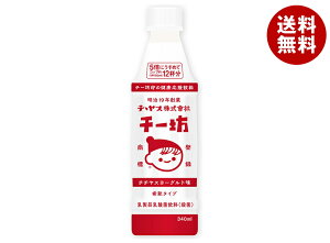 ``X `[V _ۈ 340mlybg{g×24{×(2P[X)b  _ N   ^Cv [Og 