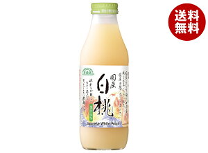 マルカイ 順造選 国産白桃 500ml瓶×12本入| 送料無料 ももジュース 国産 白桃 もも 桃 ピーチ フルーツ 果実