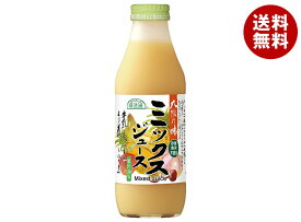 マルカイ 順造選 ミックスジュース 500ml瓶×12本入｜ 送料無料 ミックスジュース ミックス ジュース フルーツ 果実
