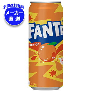 RJR[ t@^ IW 500ml×24{ [J[bS t@^IW Y_ R[  IWW[X