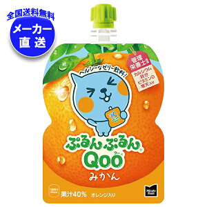 RJR[ ~jbcCh ՂՂQoo(N[) ݂ 125gpE`×30{ [J[bS [[ [[ ݂[[ ݂