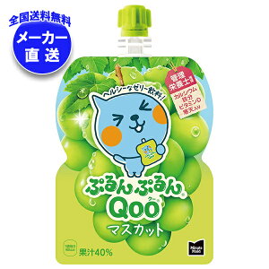 RJR[ ~jbcCh ՂՂQoo(N[) }XJbg 125gpE`×30{ [J[bS [[ [[ [[hN Ԃǂ 