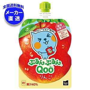 RJR[ ~jbcCh ՂՂQoo(N[)  125gpE`×30{ [J[bS [[ [[ [[hN  Abv