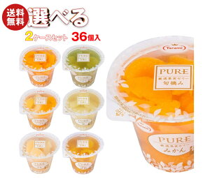  PURE Iׂ2P[XZbg 270g×36(18×2){b  [[ ǂ I Mtg َq [[  _CGbg t[c[[