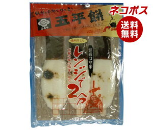 �l�R�|�X �É��Y�� �ܕ��ݏĖ� 3�{�ܓ��� 360g×1�ܓ��b �S���������� ��ʐH�i �� ���` �ܕ���