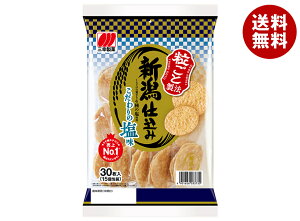 OK Vd ̉ 30×12ܓb  ׂ  َq 