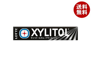 be LVg[K ubN~g 14×20×(2P[X)b  َq K XYLITOL