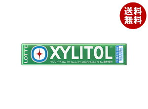 be LVg[ K C~gyیpHi ہz 21g(14)×20b 