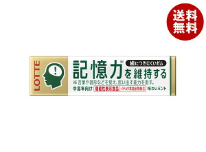 be ɂɂK L͂ێ^Cv 9×15b  َq L K ~g C`Etoz