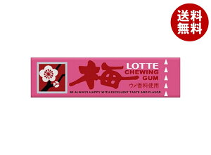 be ɂɂ ~K 9×15×(2P[X)b  َq K ~