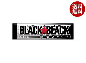 ���b�e �u���b�N�u���b�N�K�� 9��×15���b �������� ���َq �K�� ���̓~���g �h���~���g