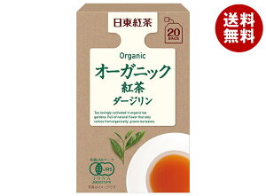 O_ g I[KjbN _[W 2g×20×48ܓb  nDi gERRA eB[obO g L@JASKi